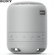 Loa SONY SRS-XB12 6